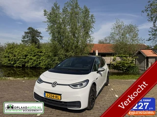 Volkswagen ID.3 First Plus 58 kWh | Trekhaak | Incl garantie