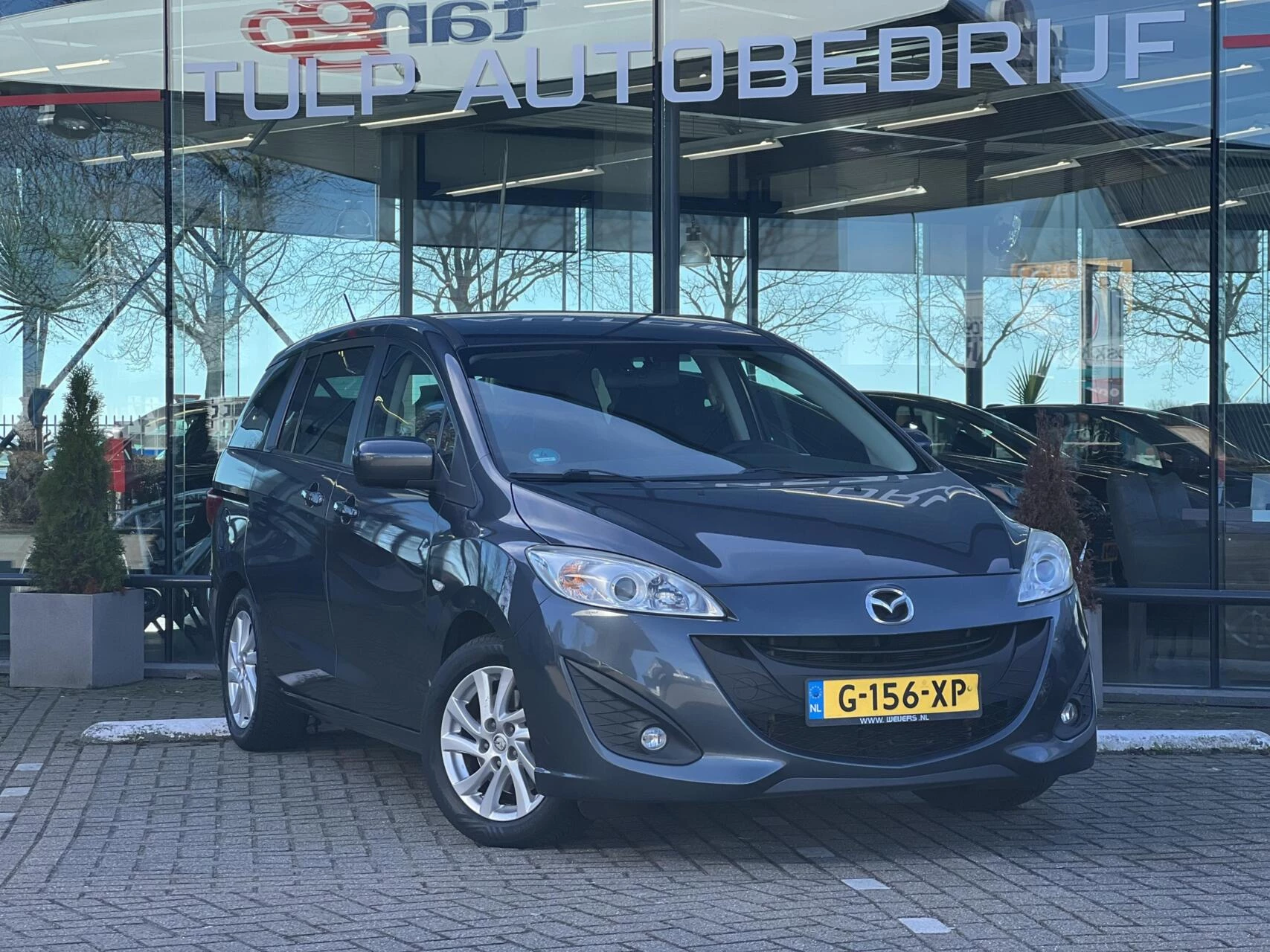 Hoofdafbeelding Mazda 5