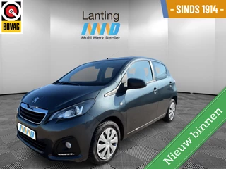 Peugeot 108 1.0 e-VTi Active 5 deurs airco