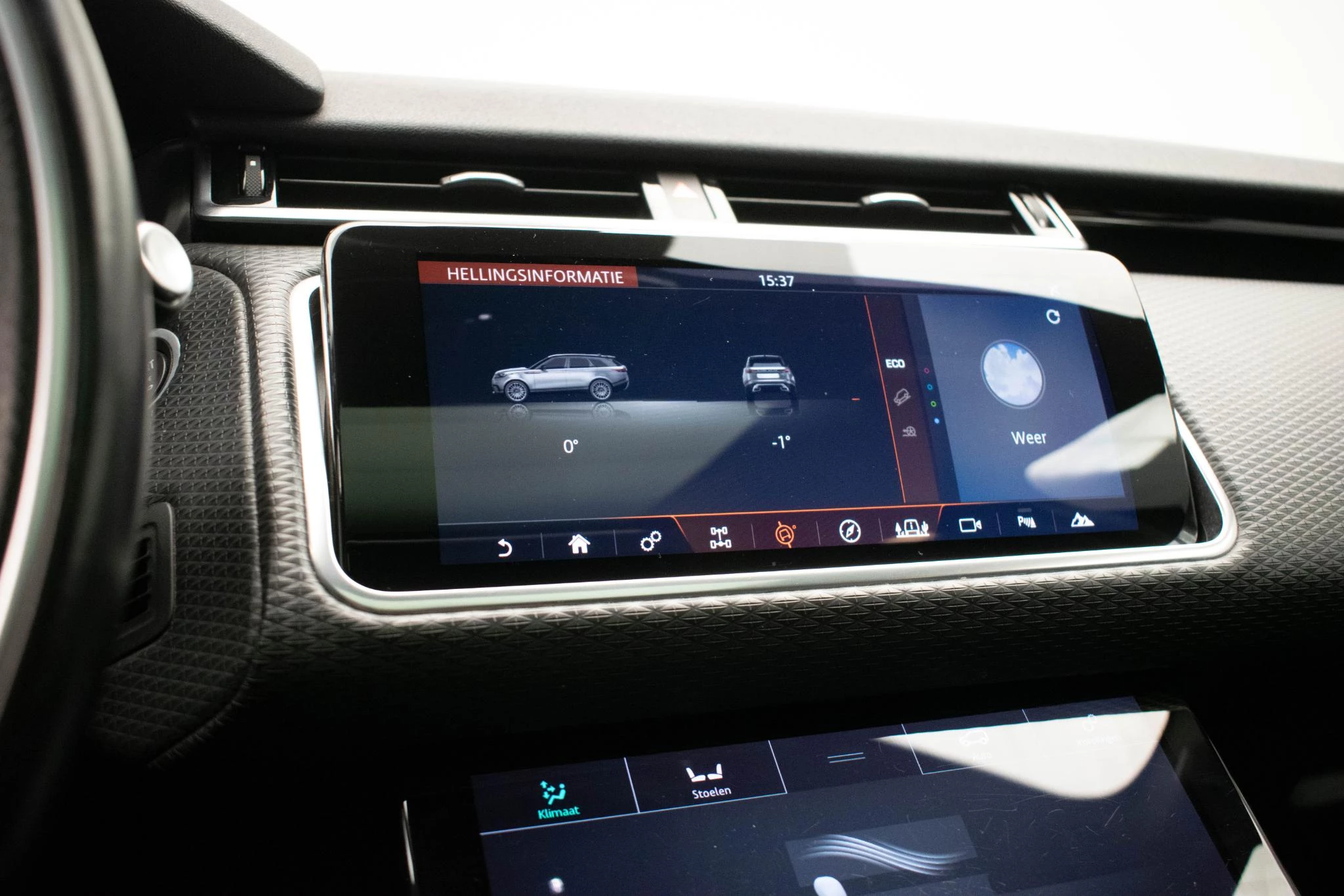 Hoofdafbeelding Land Rover Range Rover Velar