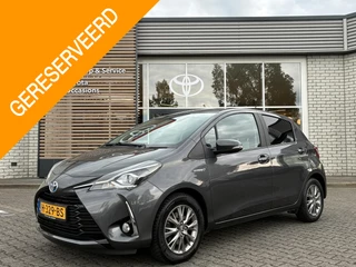 Toyota Yaris 1.5 HYBRID DYNAMIC APPLE/ANDROID KEYLESS CLIMA CRUISE CAMERA 15" LM-VELGEN ALL SEASONS 1E-EIGENAAR NL-AUTO