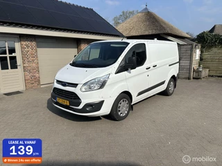 Ford Transit Custom 250 2.2 TDCI L1H1 2x schuifdeur