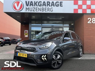 Kia Niro 1.6 GDi PHEV ExecutiveLine // TREKHAAK // JBL PREMIUM AUDIO // MEMORY SEATS // NAVI // LEDER // CAMERA // ADAPTIVE CRUISE //