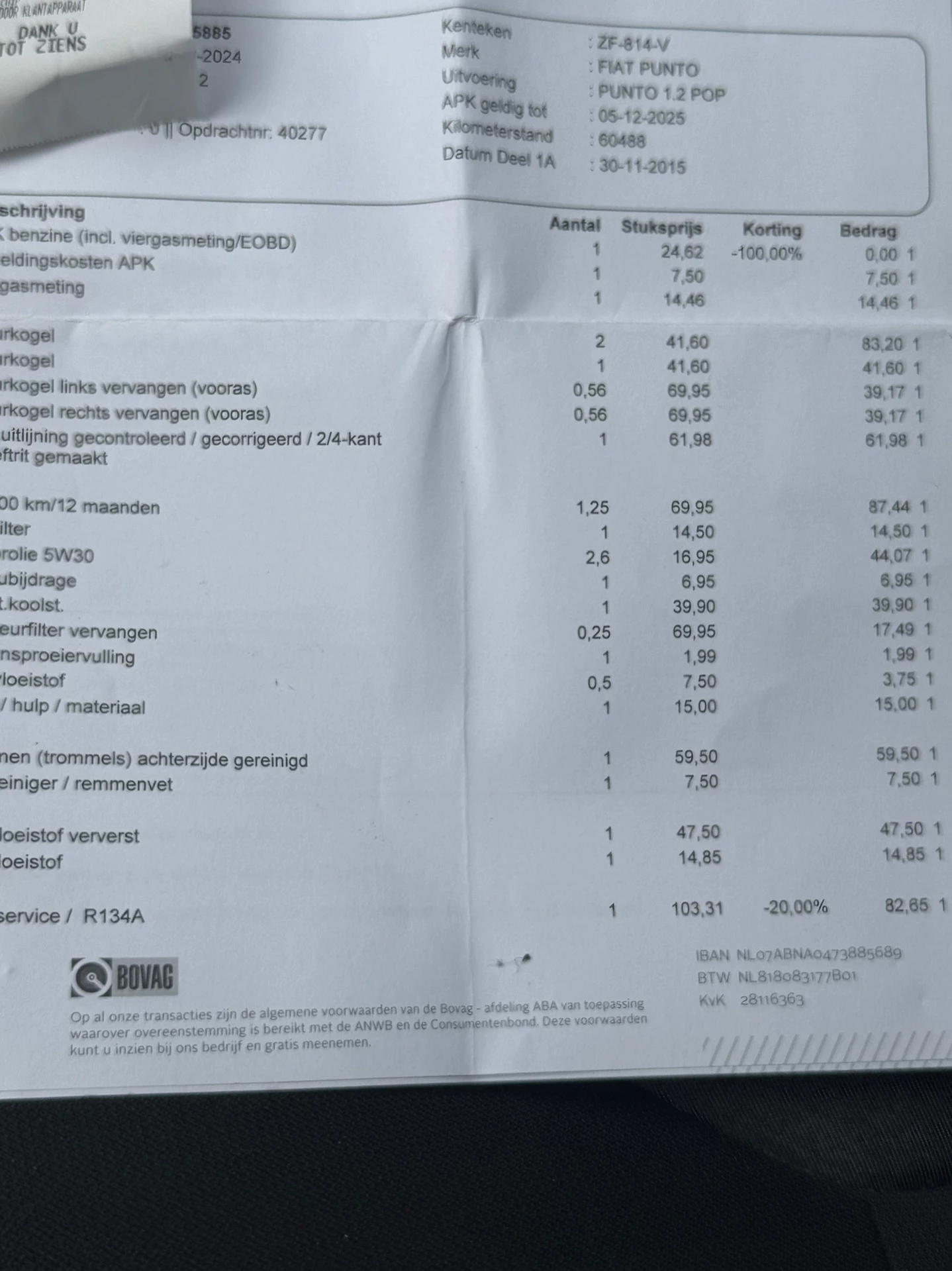 Hoofdafbeelding Fiat Punto