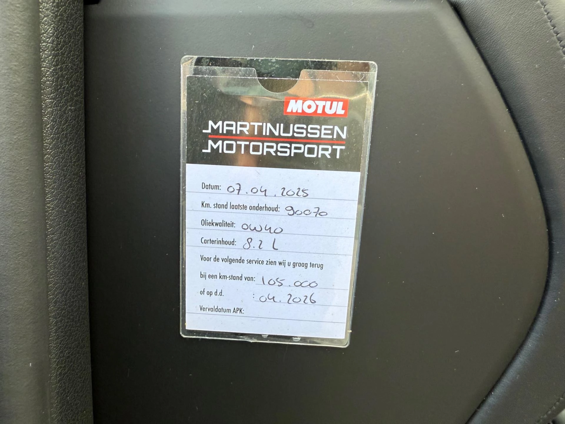 Hoofdafbeelding Porsche Macan
