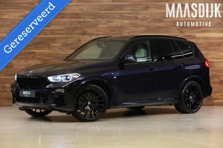 BMW X5 xDrive45e M-sport|Individual|B&W Audio|Skylounge|Laser|