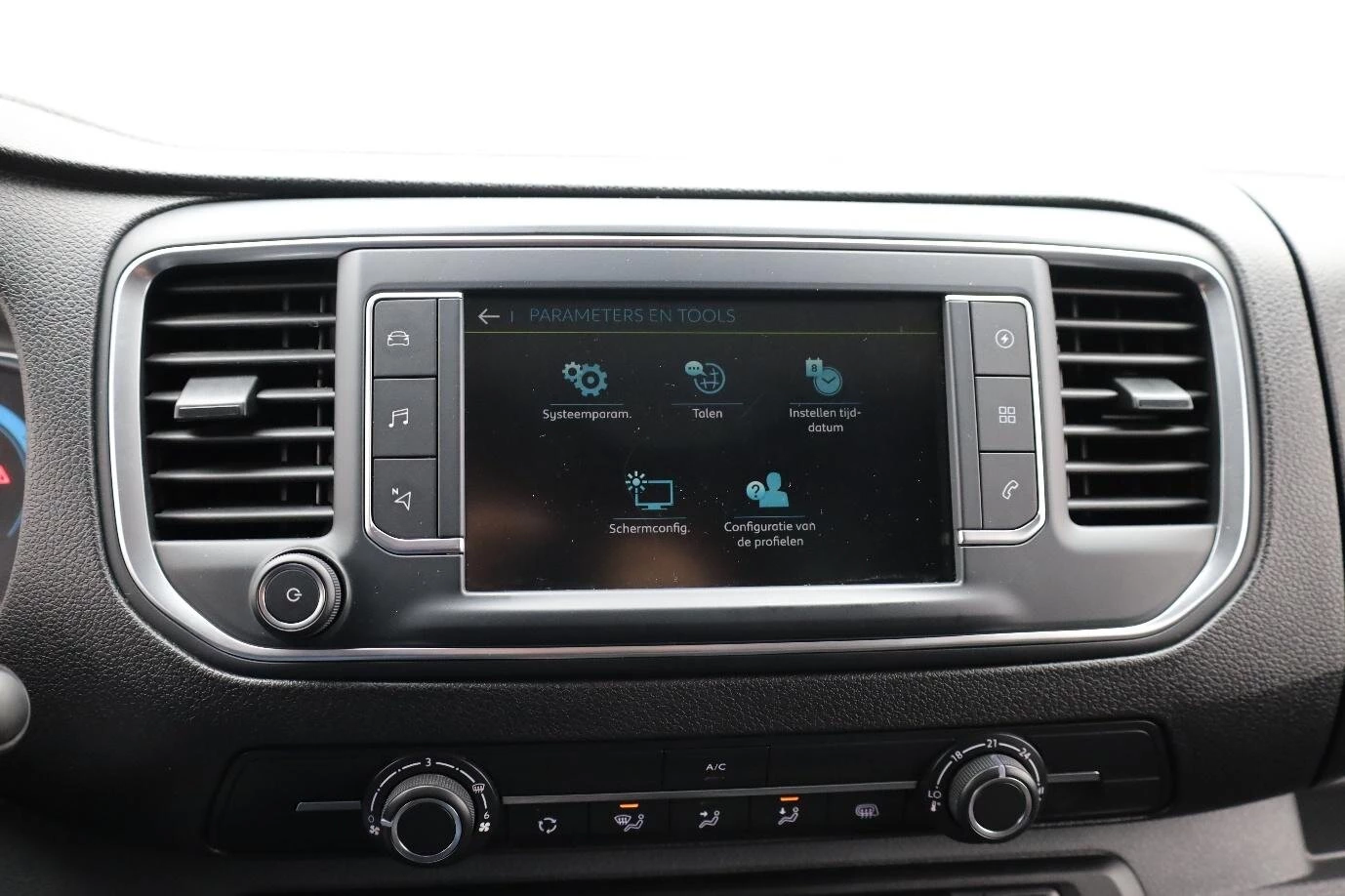 Hoofdafbeelding Peugeot e-Expert