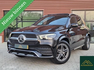 Mercedes GLE-klasse 350 d 4MATIC AMG Line Luchtvering *Grijskenteken*  Burmester|Panoramadak|360° Camera|Trekhaak|Keyless|Sfeerverlichting|Dealeronderhouden|