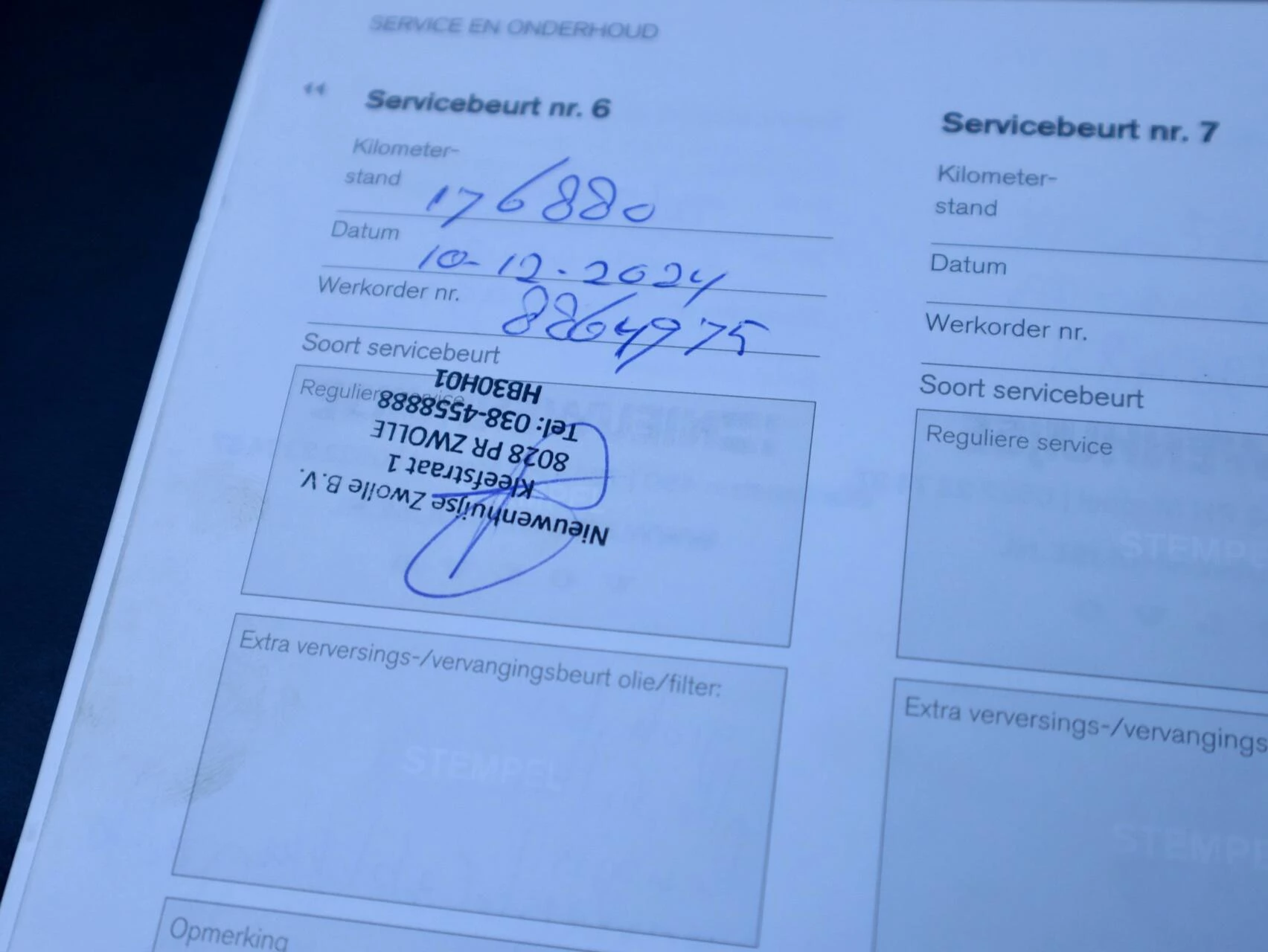 Hoofdafbeelding Volvo V40