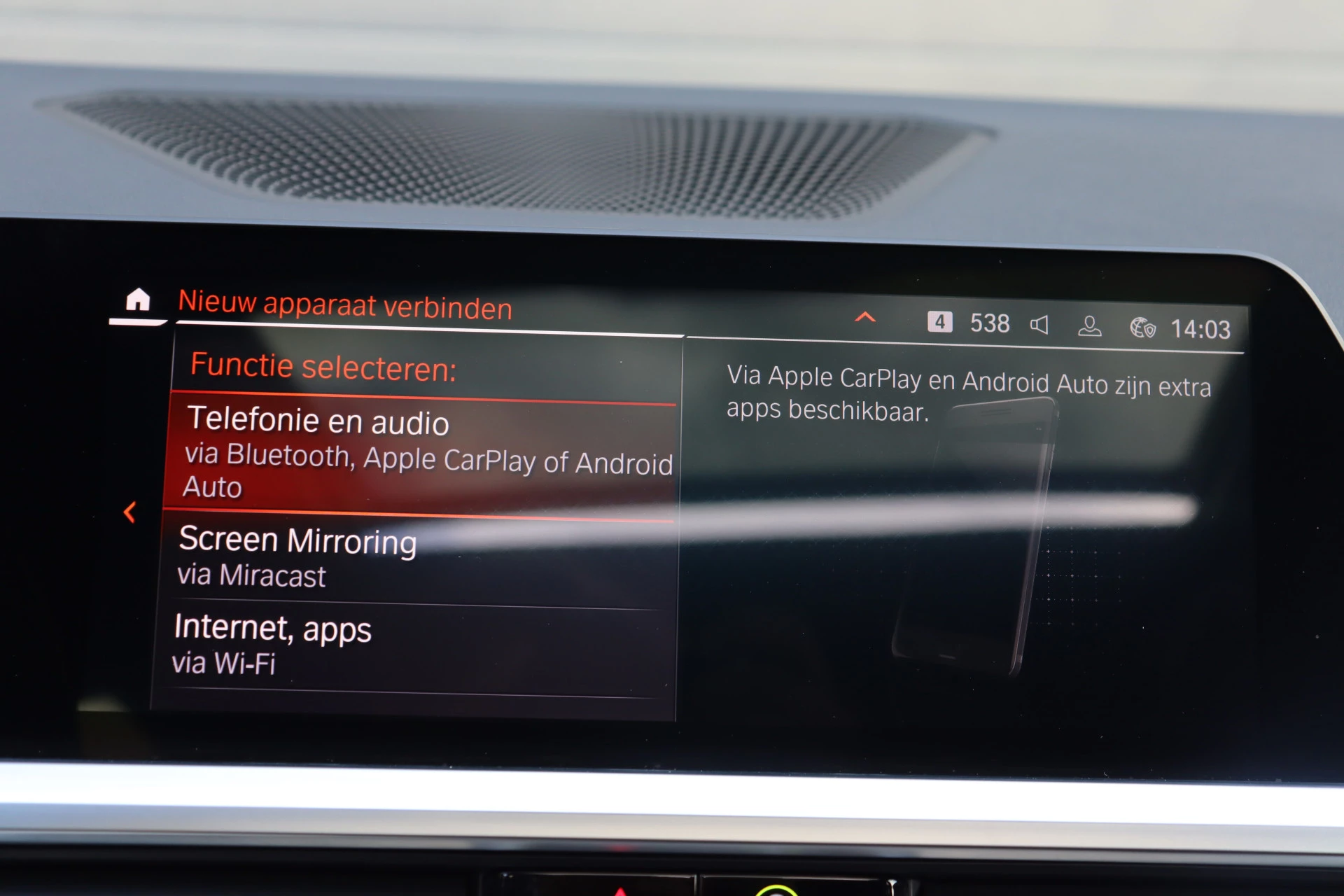 Hoofdafbeelding BMW 4 Serie