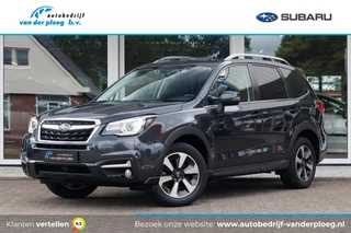 Subaru Forester 2.0 CVT Luxury | Eyesight | Trekhaak | Adaptieve cruise control |