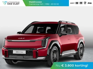 Kia EV9 GT-Line AWD 99.8 kWh | Levering Maart | Clima | Navi | 7-Pers. | Adapt. Cruise | 21" | Head-Up | Stoel-/Stuurverwarming | Premium Audio | Schuif-/kanteldak