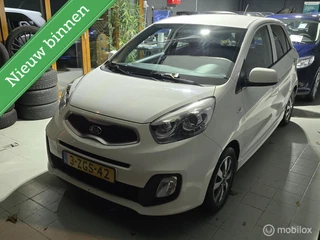 Kia Picanto 1.0 CVVT X-treme✅️Led✅️Airco✅️Apk✅️