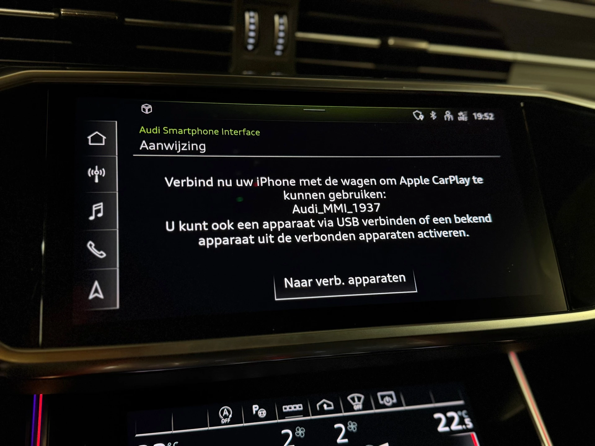 Hoofdafbeelding Audi RS6