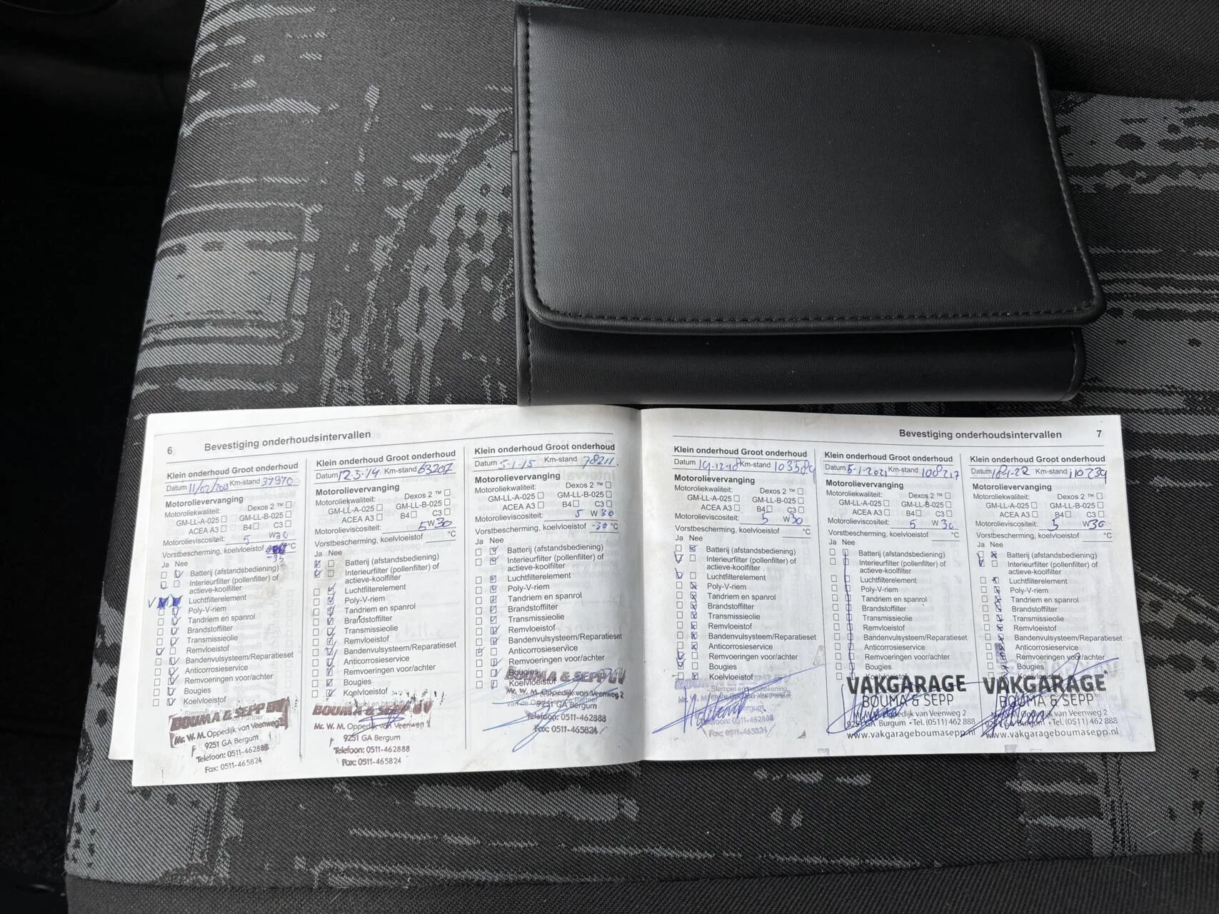 Hoofdafbeelding Opel Agila