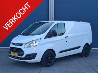 Ford Transit Custom 290 2.0 TDCI L1H1 Trend AIRCO / CRUISE CONTROLE / 3 ZITS / EURO 6