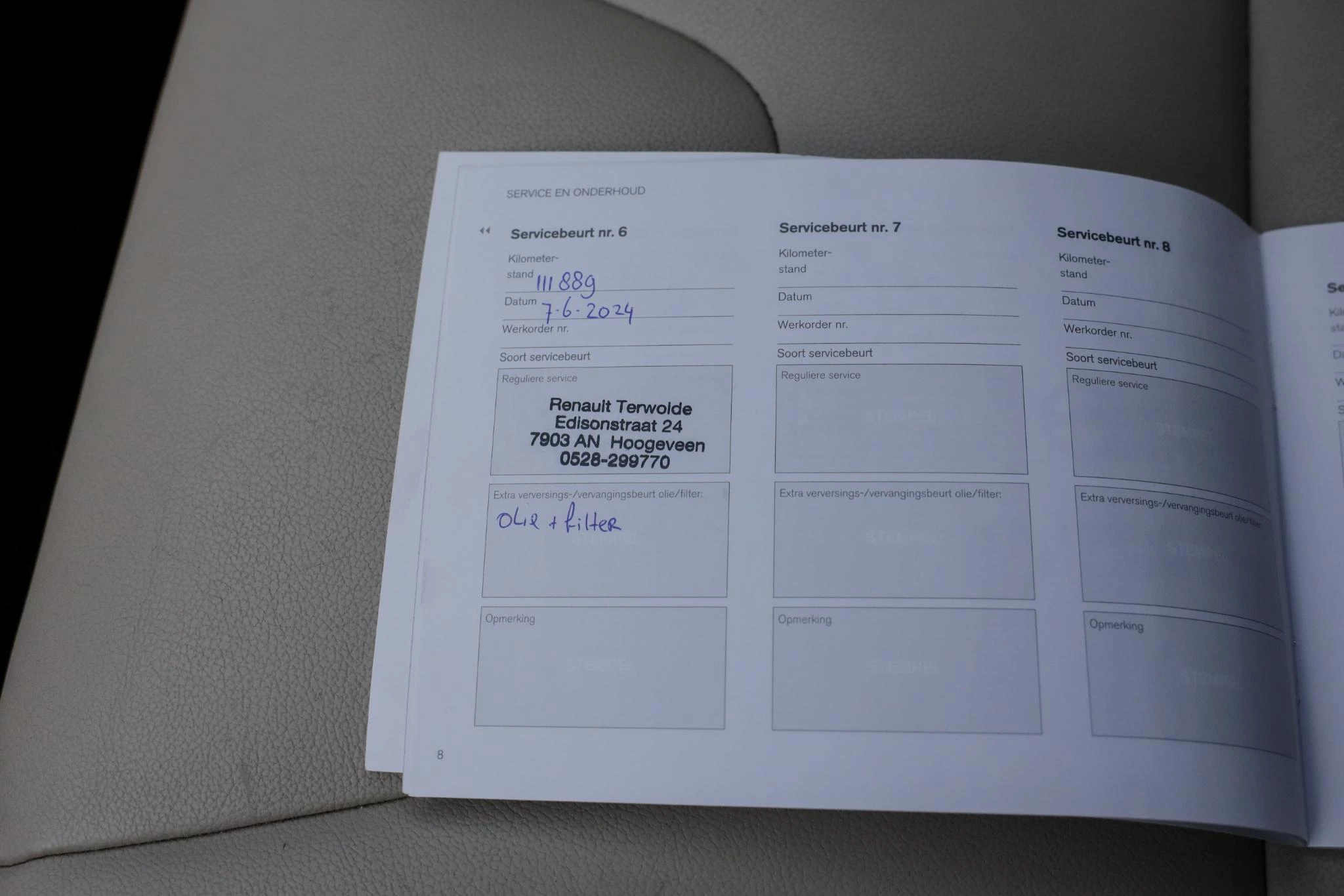 Hoofdafbeelding Volvo V60