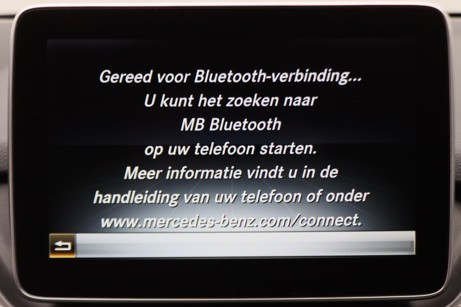 Hoofdafbeelding Mercedes-Benz B-Klasse