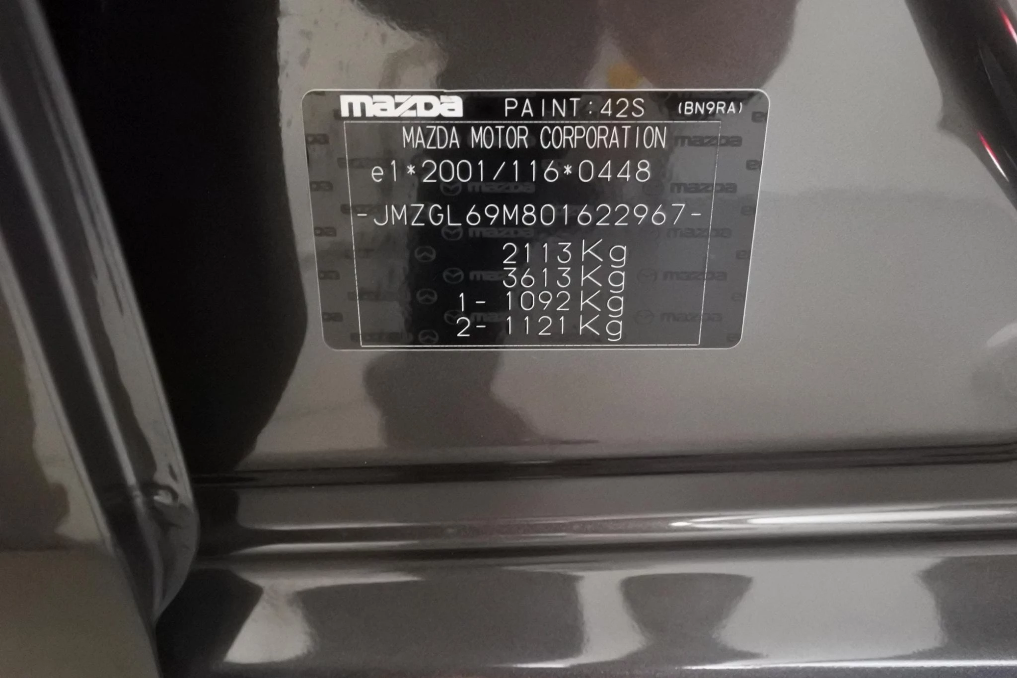 Hoofdafbeelding Mazda 6