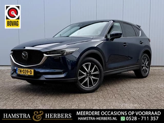 Mazda CX-5 2.0 SkyActiv-G 165 GT-M blauw, vol!