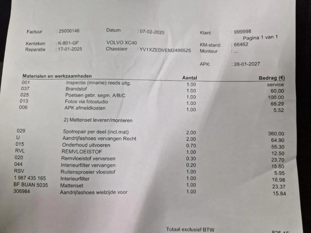 Hoofdafbeelding Volvo XC40