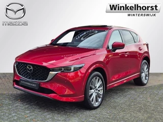 Mazda CX-5 SKYACTIV-G 2.5 194 6AT AWD TAKUMI / Trekhaak