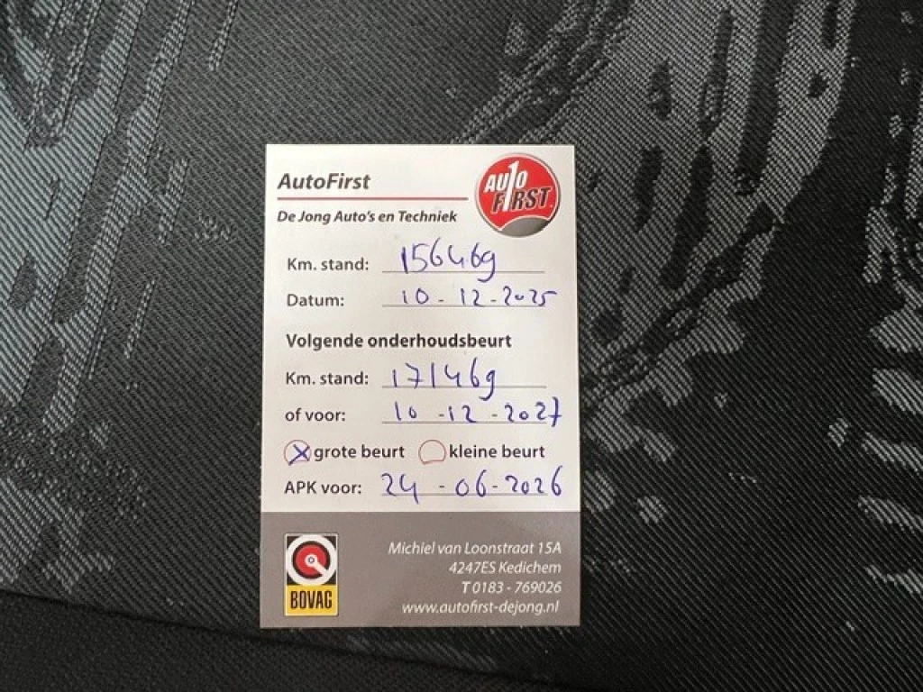 Hoofdafbeelding Opel Agila