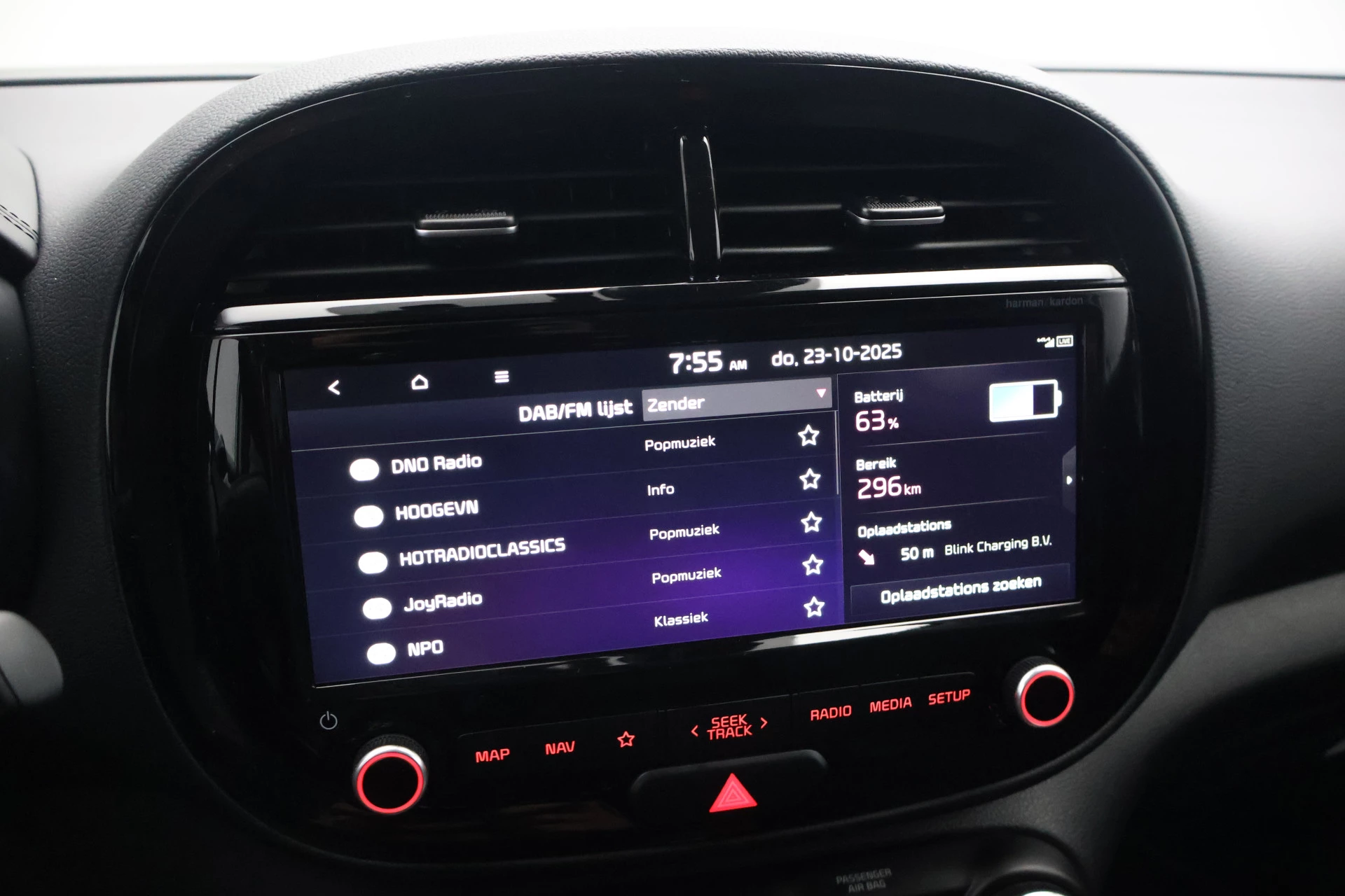 Hoofdafbeelding Kia e-Soul