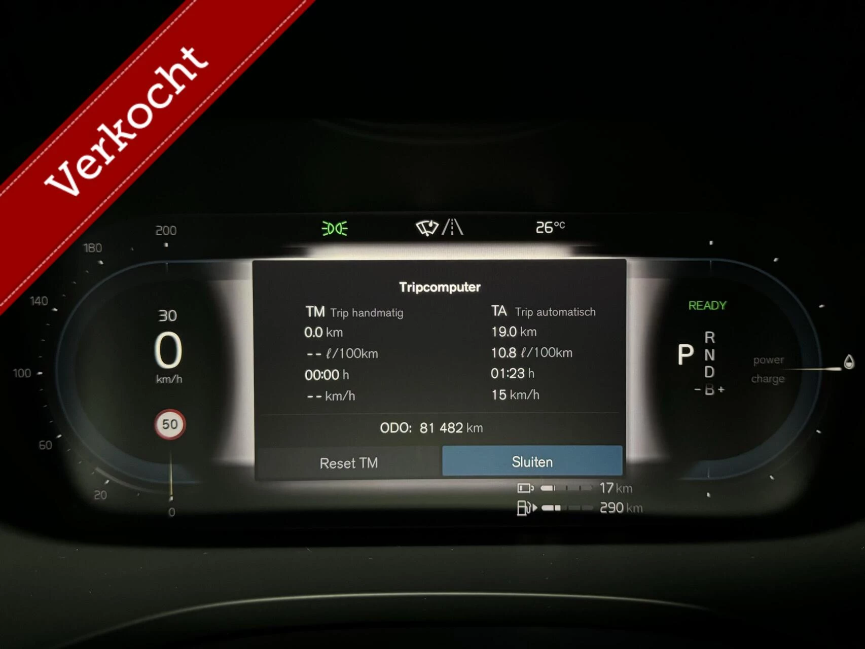 Hoofdafbeelding Volvo XC60