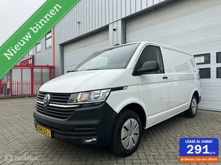 Volkswagen Transporter 2.0 TDI L1H1 28 Highline