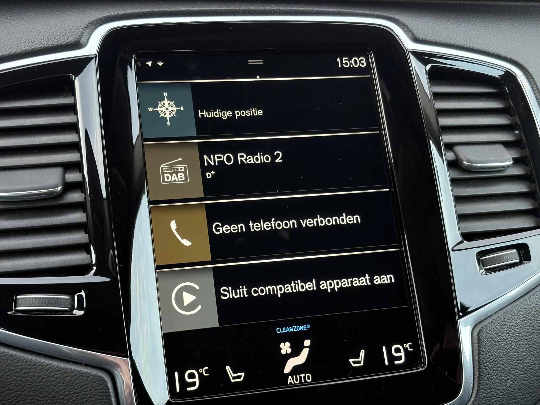 Hoofdafbeelding Volvo XC90