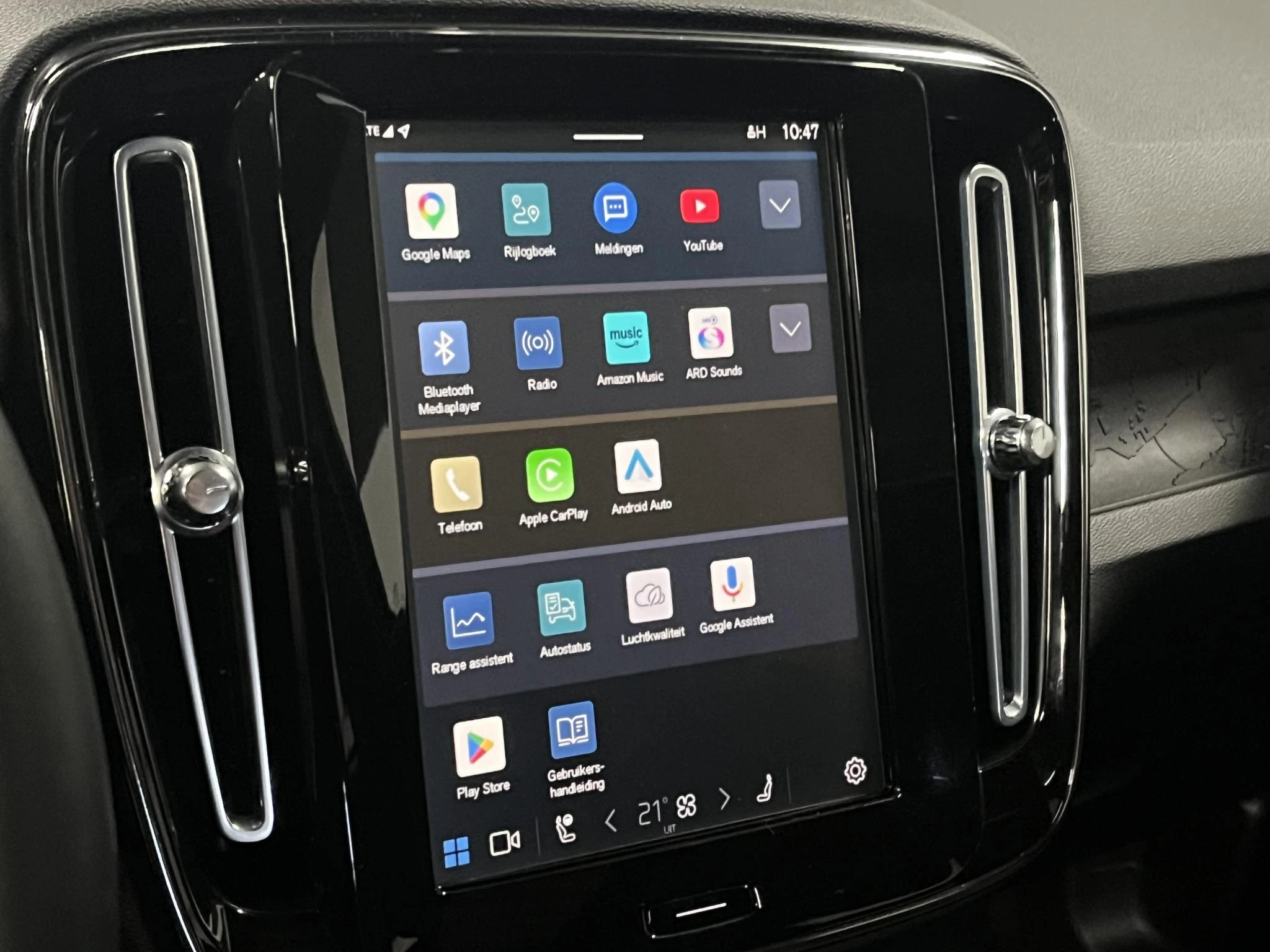 Hoofdafbeelding Volvo XC40