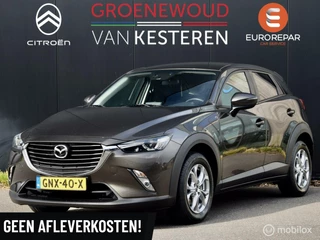 Mazda CX-3 2.0 SkyActiv-G 120 SkyLease+