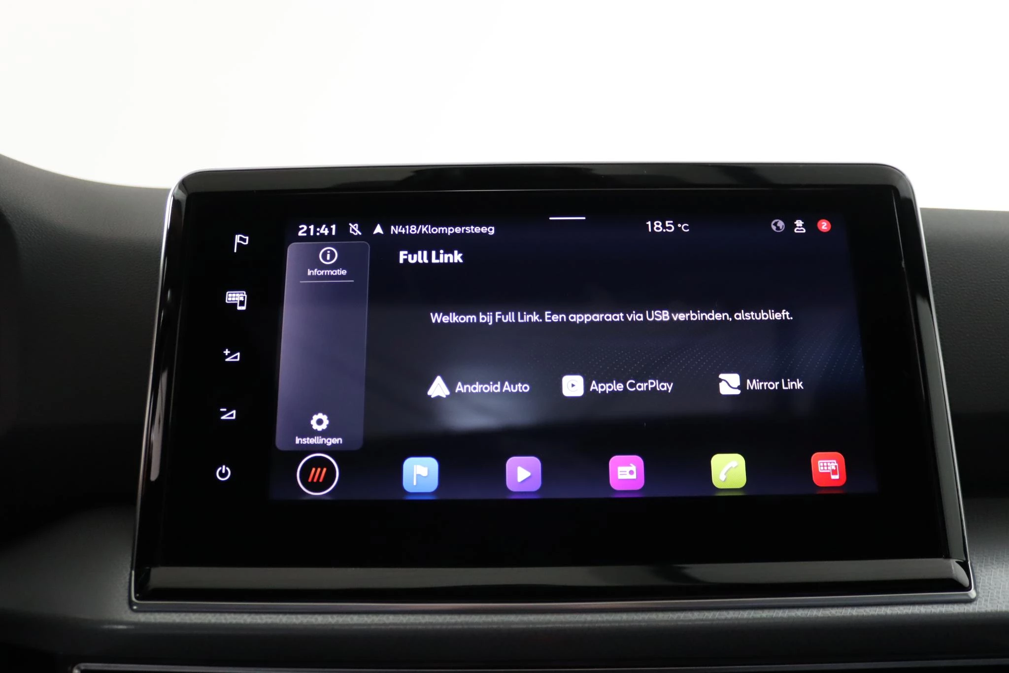 Hoofdafbeelding SEAT Tarraco