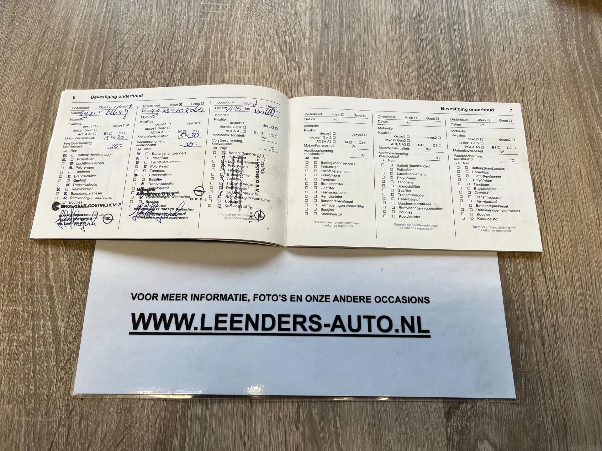 Hoofdafbeelding Opel Movano