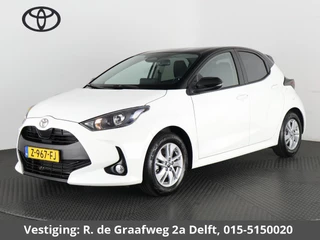 Toyota Yaris 1.5 Hybrid 115 Active Bi-Tone | Apple Carplay & AndroidAUTO | Adaptive cruise control | Camera | Garantie tot 03-2034