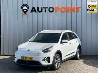 Kia E-Niro ExecutiveLine 64 kWh WARMTEPOMP SOH100% FASE 3|STOEL+STUURVRM|BLINDSPOT|MEMORY SEAT|ADAPT CRUISE|LANE ASSIST|JBL AUDIO