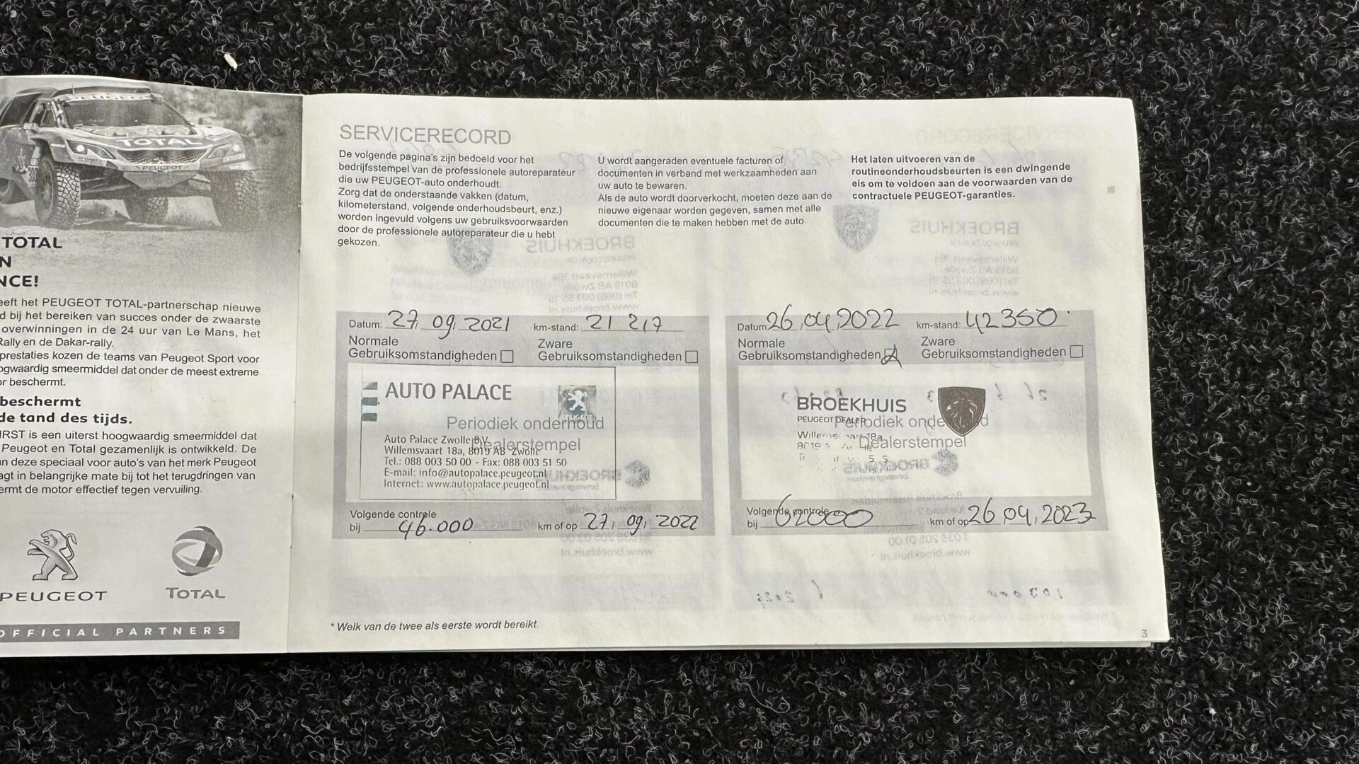 Hoofdafbeelding Peugeot 508