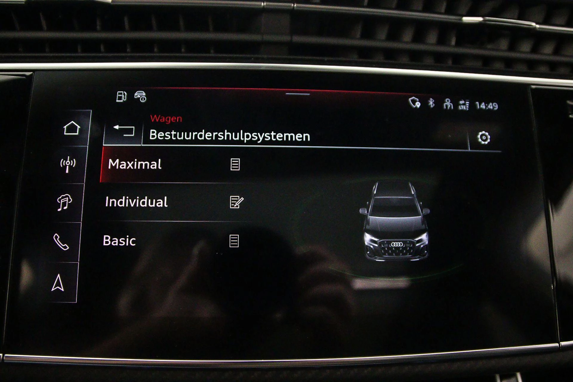 Hoofdafbeelding Audi Q7