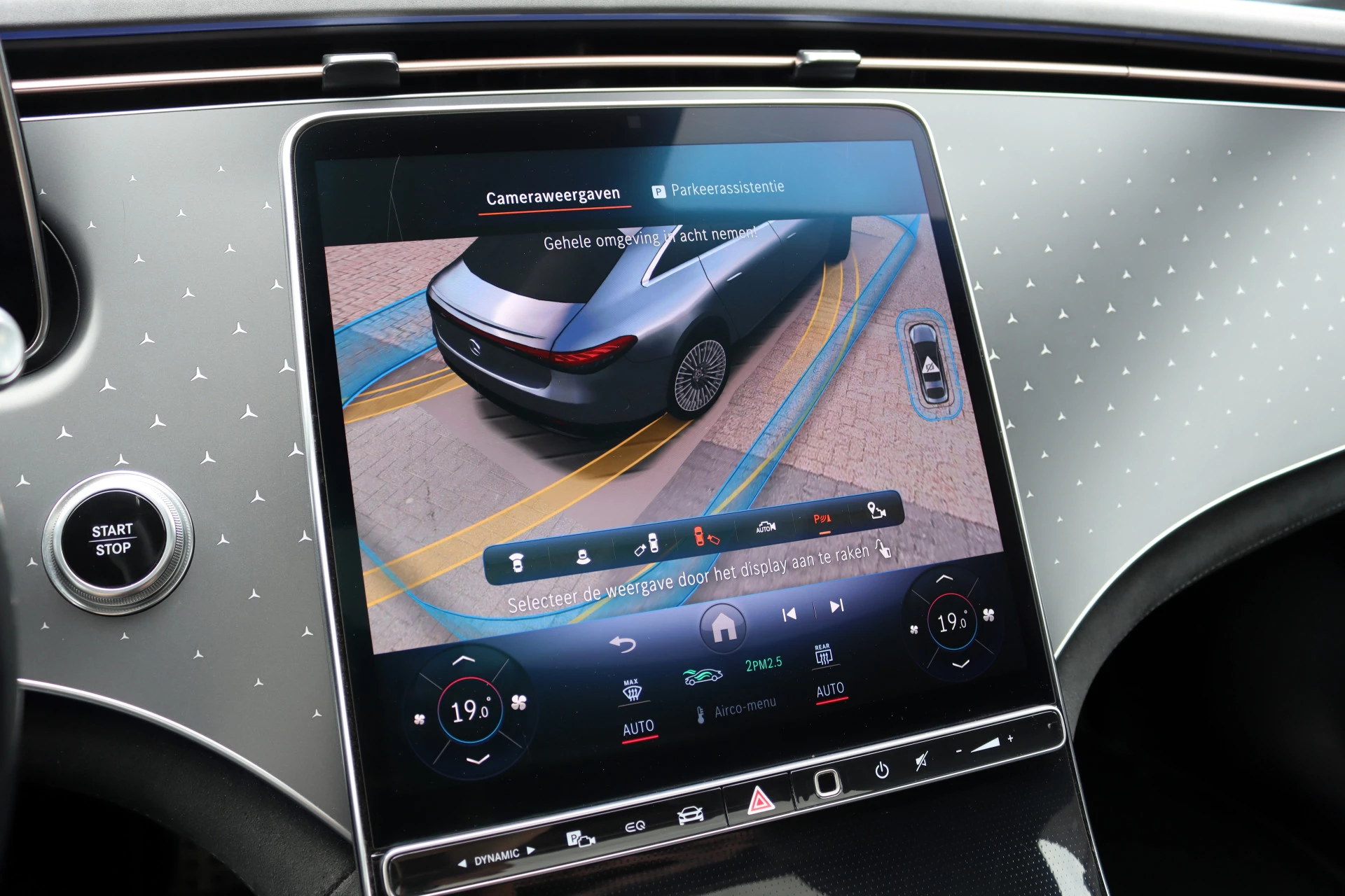 Hoofdafbeelding Mercedes-Benz EQS