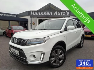 Suzuki Vitara 1.4 Boosterjet Comfort Smart Hybrid