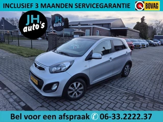 Kia Picanto 1.2 CVVT ISG R-Cross 4-CIL | CRUISE | 1E-EIG