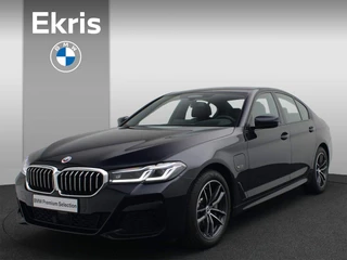 BMW 5 Serie Sedan 530e xDrive High Executive M Sportpakket / Driving Assistant Professional / Adaptief Onderstel / Head-Up Display / Laserlight / 18''