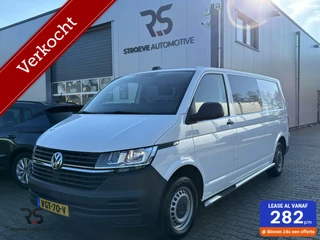 Volkswagen Transporter 2.0 TDI 110 pk handg. L2/H1 30 DC Comfortline | Navi | PDC | DAB | Cruise | Trekh. | Vloer/Wand | Org. NLD. |