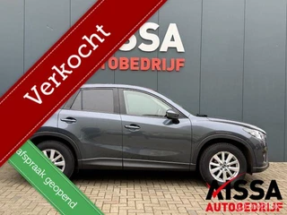 Mazda CX-5 2.0 TS+ Lease Pack 2WD,PDC,LMV,Navi,Cruise,Climate