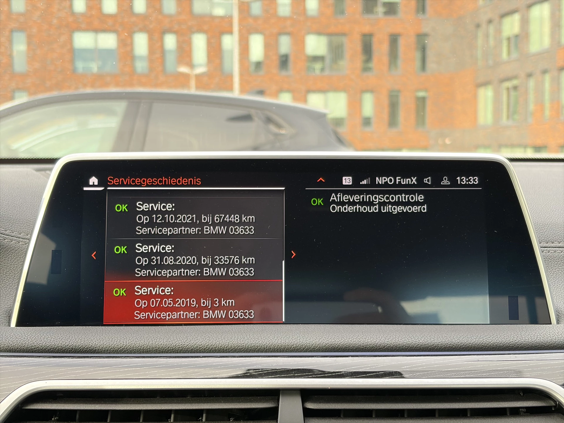 Hoofdafbeelding BMW 7 Serie