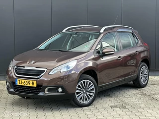 Peugeot 2008 1.2 82PK  Style | CRUISE | TREKHAAK | NAVI |