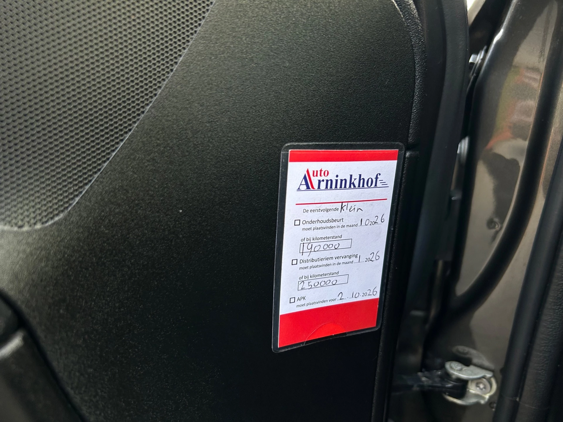 Hoofdafbeelding Alfa Romeo Giulietta