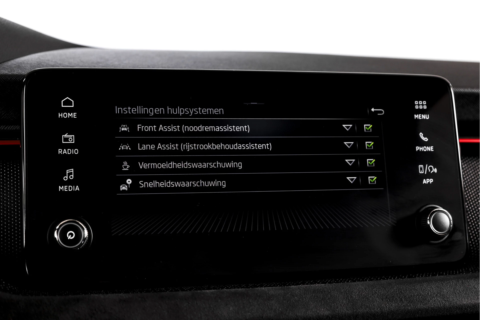 Hoofdafbeelding Škoda Kamiq