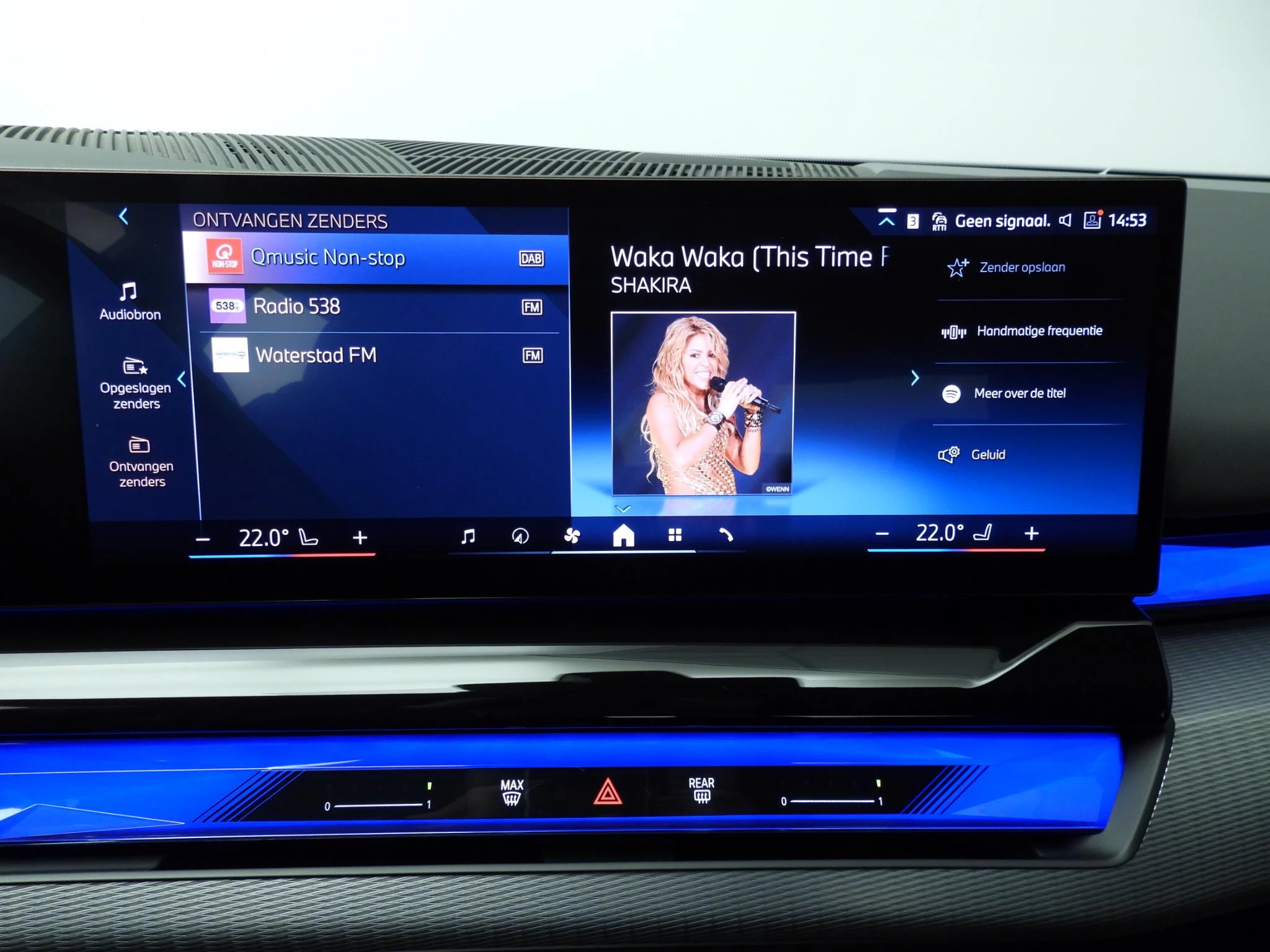 Hoofdafbeelding BMW i5